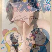 ヒメ日記 2025/10/29 10:59 投稿 くおん 熟女家 ミナミエリア店