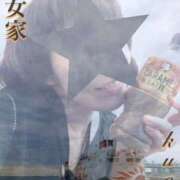 ヒメ日記 2025/11/12 11:05 投稿 くおん 熟女家 ミナミエリア店