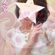 ヒメ日記 2025/11/15 11:05 投稿 くおん 熟女家 ミナミエリア店