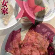 ヒメ日記 2025/11/20 11:05 投稿 くおん 熟女家 ミナミエリア店