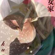 ヒメ日記 2025/11/26 12:45 投稿 くおん 熟女家 ミナミエリア店