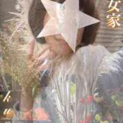 ヒメ日記 2025/11/27 14:55 投稿 くおん 熟女家 ミナミエリア店