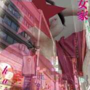 ヒメ日記 2025/11/28 13:05 投稿 くおん 熟女家 ミナミエリア店