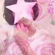 ヒメ日記 2025/12/04 18:05 投稿 くおん 熟女家 ミナミエリア店