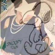 くおん こんにちは☀️ 熟女家 ミナミエリア店