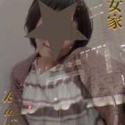 くおん こんばんは⭐️ 熟女家 ミナミエリア店