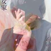 くおん こんにちは☀️ 熟女家 ミナミエリア店