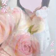 くおん こんばんは⭐️ 熟女家 ミナミエリア店