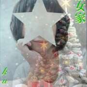 ヒメ日記 2025/12/22 11:05 投稿 くおん 熟女家 ミナミエリア店