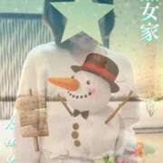 ヒメ日記 2025/12/26 13:05 投稿 くおん 熟女家 ミナミエリア店