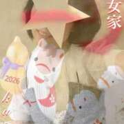 ヒメ日記 2026/01/08 12:55 投稿 くおん 熟女家 ミナミエリア店