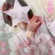 ヒメ日記 2026/01/14 11:04 投稿 くおん 熟女家 ミナミエリア店