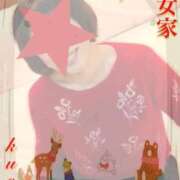 ヒメ日記 2026/01/15 17:06 投稿 くおん 熟女家 ミナミエリア店