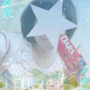 ヒメ日記 2026/01/23 13:05 投稿 くおん 熟女家 ミナミエリア店