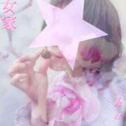 ヒメ日記 2026/01/28 11:05 投稿 くおん 熟女家 ミナミエリア店