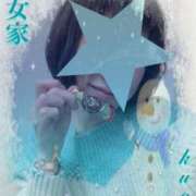 ヒメ日記 2026/01/29 11:05 投稿 くおん 熟女家 ミナミエリア店