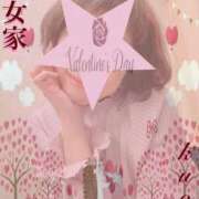 ヒメ日記 2026/02/13 11:00 投稿 くおん 熟女家 ミナミエリア店