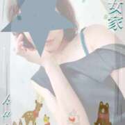 ヒメ日記 2026/02/16 10:57 投稿 くおん 熟女家 ミナミエリア店