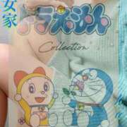 ヒメ日記 2026/02/17 10:55 投稿 くおん 熟女家 ミナミエリア店