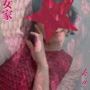 くおん こんにちは☁️ 熟女家 ミナミエリア店