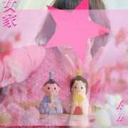 ヒメ日記 2026/03/03 10:55 投稿 くおん 熟女家 ミナミエリア店