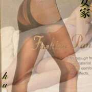 ヒメ日記 2026/03/06 14:45 投稿 くおん 熟女家 ミナミエリア店