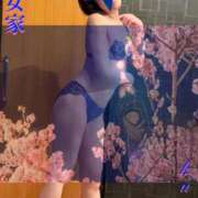 ヒメ日記 2026/03/12 12:53 投稿 くおん 熟女家 ミナミエリア店