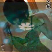 ヒメ日記 2026/04/02 10:54 投稿 くおん 熟女家 ミナミエリア店