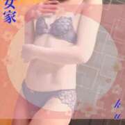 ヒメ日記 2026/04/03 17:55 投稿 くおん 熟女家 ミナミエリア店