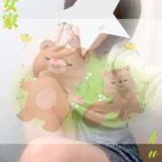 ヒメ日記 2026/04/08 12:56 投稿 くおん 熟女家 ミナミエリア店