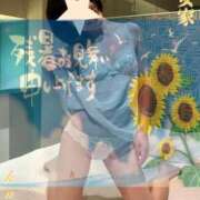 ヒメ日記 2026/08/28 12:55 投稿 くおん 熟女家 ミナミエリア店