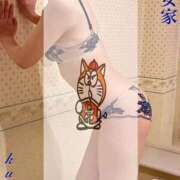 ヒメ日記 2026/09/11 11:15 投稿 くおん 熟女家 ミナミエリア店