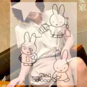 ヒメ日記 2026/09/25 13:55 投稿 くおん 熟女家 ミナミエリア店