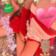 ヒメ日記 2024/12/14 19:22 投稿 凛花（りんか） 伊勢崎回春性感SPA