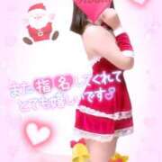 ヒメ日記 2024/12/18 17:16 投稿 凛花（りんか） 伊勢崎回春性感SPA