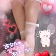 ヒメ日記 2024/12/19 15:12 投稿 凛花（りんか） 伊勢崎回春性感SPA