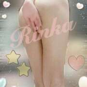 ヒメ日記 2025/03/26 21:03 投稿 凛花（りんか） 伊勢崎回春性感SPA