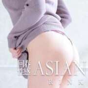 ヒメ日記 2025/04/07 22:00 投稿 凛花（りんか） 伊勢崎回春性感SPA