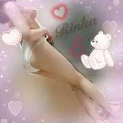 ヒメ日記 2025/04/09 21:42 投稿 凛花（りんか） 伊勢崎回春性感SPA