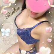 ヒメ日記 2025/08/11 23:48 投稿 凛花（りんか） 伊勢崎回春性感SPA