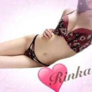 ヒメ日記 2025/08/24 23:50 投稿 凛花（りんか） 伊勢崎回春性感SPA