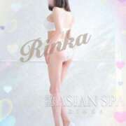 ヒメ日記 2025/10/01 00:25 投稿 凛花（りんか） 伊勢崎回春性感SPA