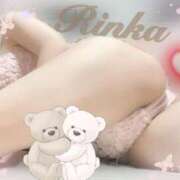 ヒメ日記 2025/11/23 23:51 投稿 凛花（りんか） 伊勢崎回春性感SPA