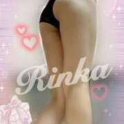 凛花（りんか） 💌12/14お礼のラブレター💌安定のSちゃん😊💕 伊勢崎回春性感SPA