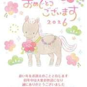 ヒメ日記 2026/01/01 02:03 投稿 凛花（りんか） 伊勢崎回春性感SPA