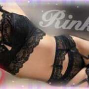 ヒメ日記 2026/01/11 12:27 投稿 凛花（りんか） 伊勢崎回春性感SPA