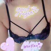 ヒメ日記 2025/09/18 23:51 投稿 和佳(のどか) 相模原人妻城