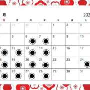 ヒメ日記 2025/12/30 15:02 投稿 矢口★ Club夢