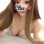 ヒメ日記 2025/04/16 20:50 投稿 はる 山梨　デリヘル No.1 『Sコレクション』 甲府