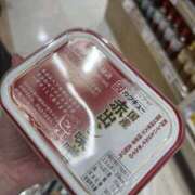 ヒメ日記 2025/10/14 19:50 投稿 あきら 新大阪秘密倶楽部